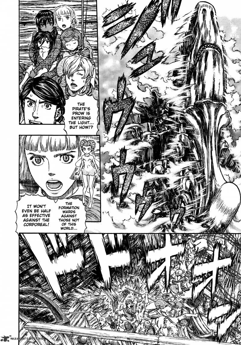 Page 5 of Chapter 321