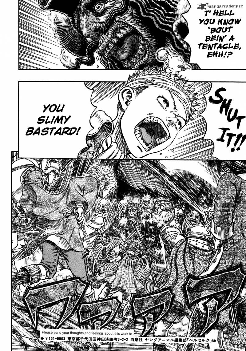 Page 9 of Chapter 321