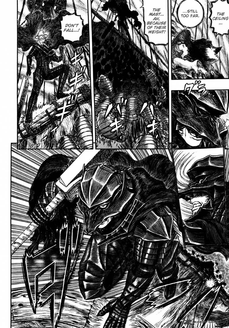 Page 11 of Chapter 321