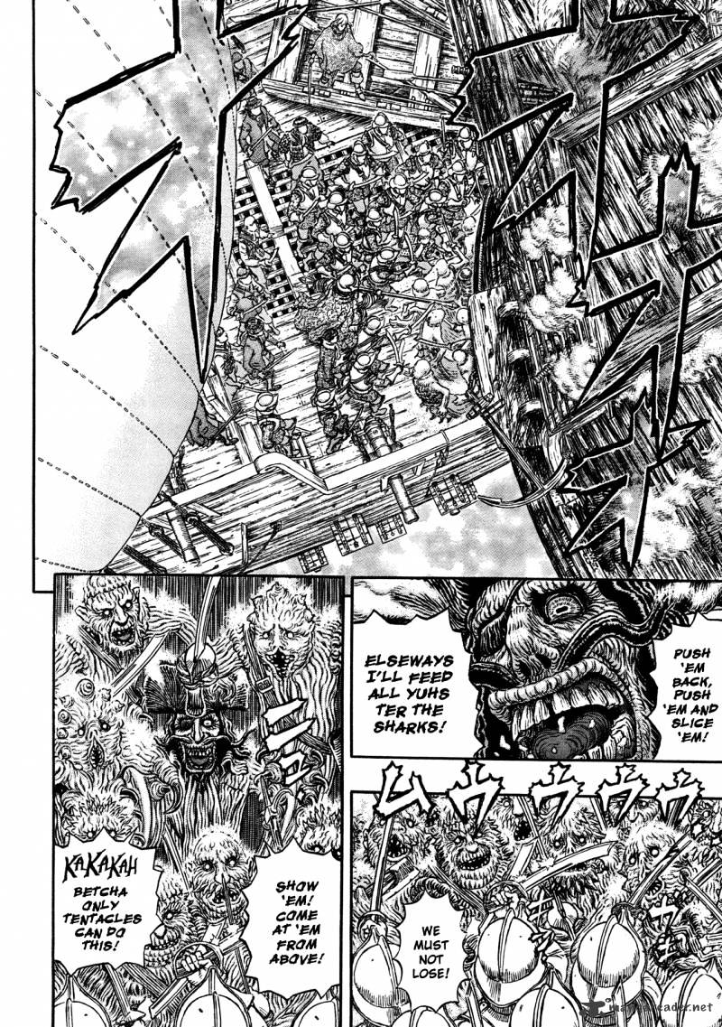Page 17 of Chapter 321