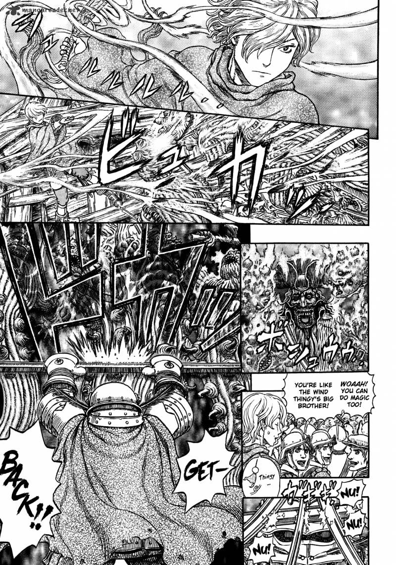 Page 18 of Chapter 321