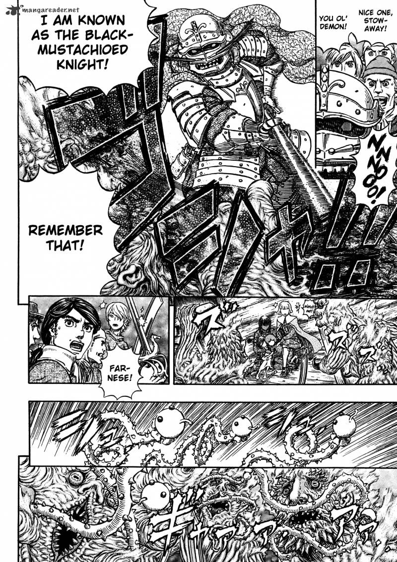 Page 19 of Chapter 321