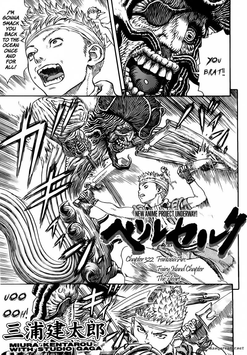 Page 1 of Chapter 322