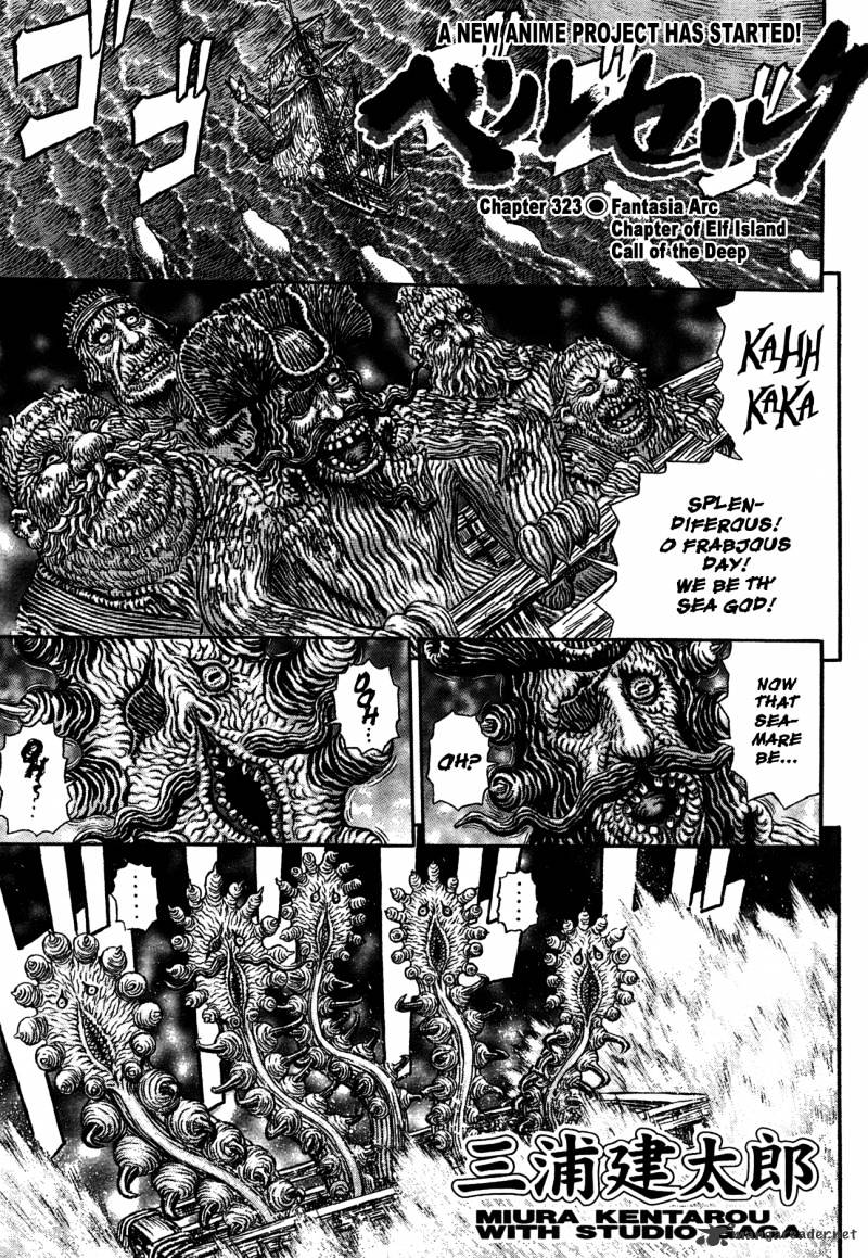 Page 1 of Chapter 323