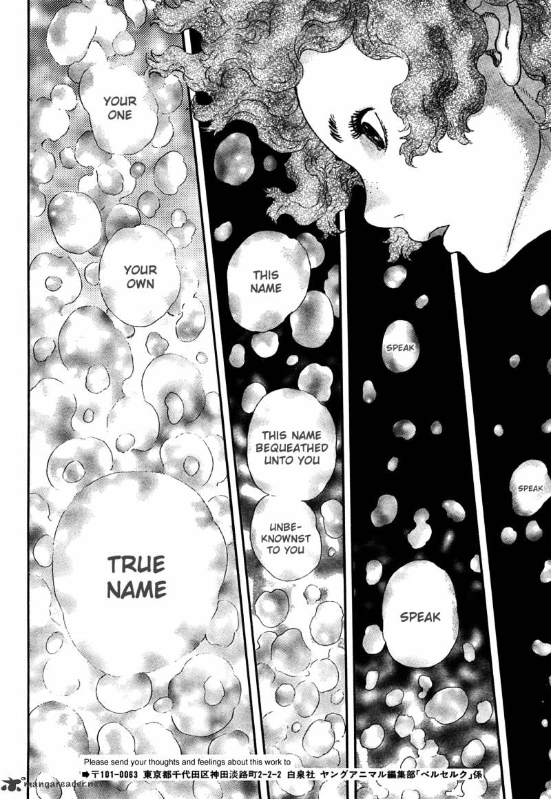 Page 14 of Chapter 323