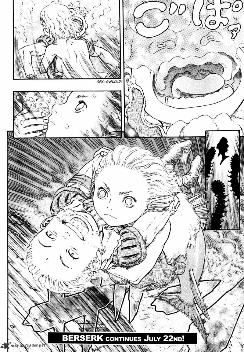 Page 17 of Chapter 323
