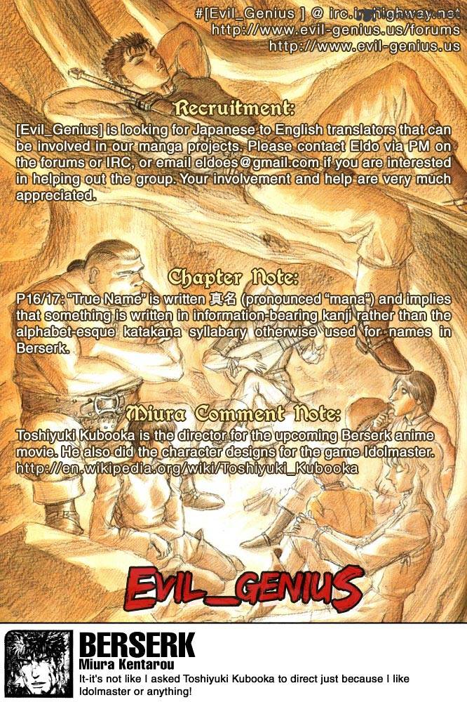 Page 19 of Chapter 323