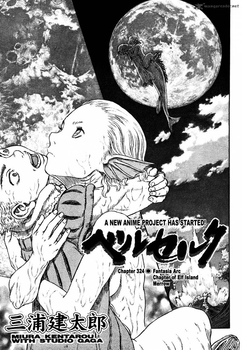 Page 1 of Chapter 324