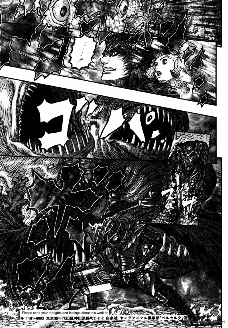 Page 12 of Chapter 324