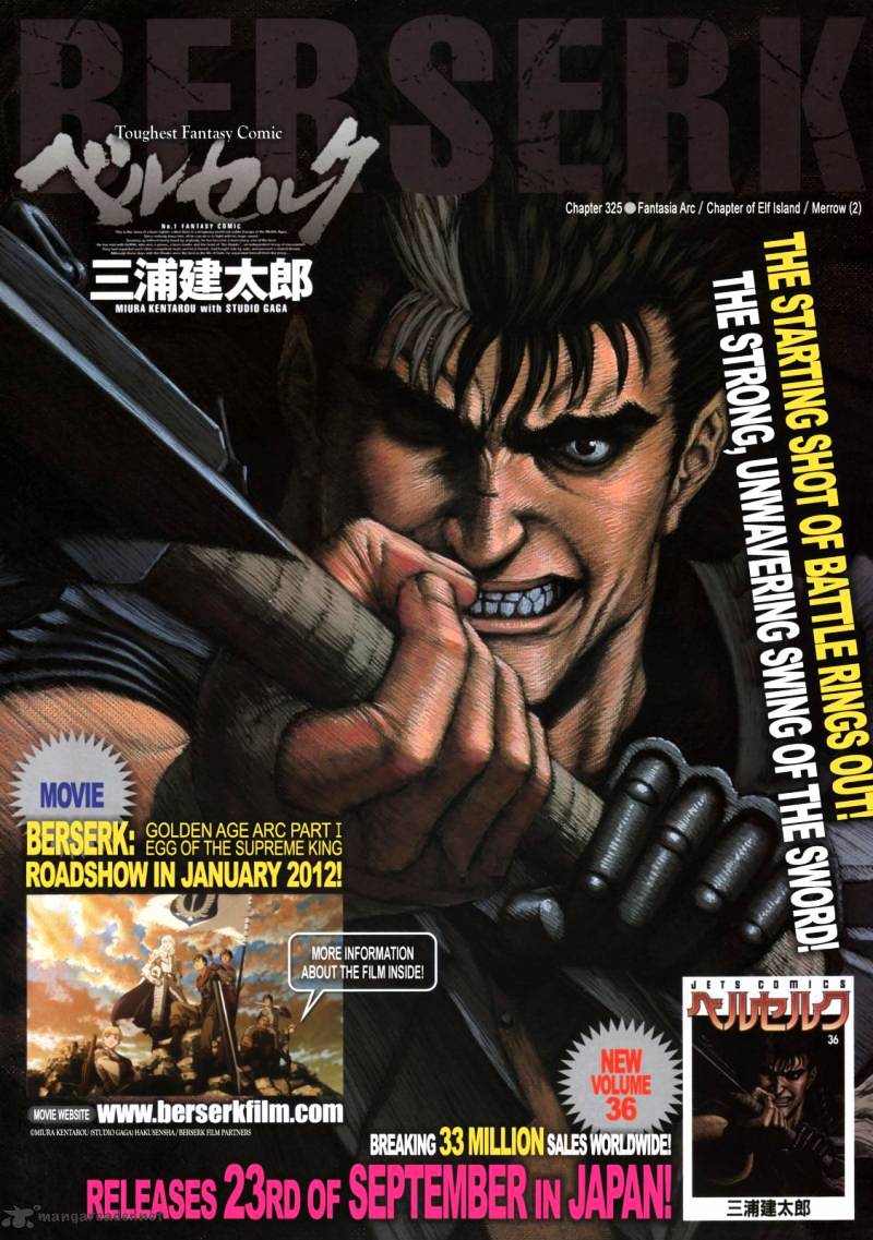 Page 1 of Chapter 325