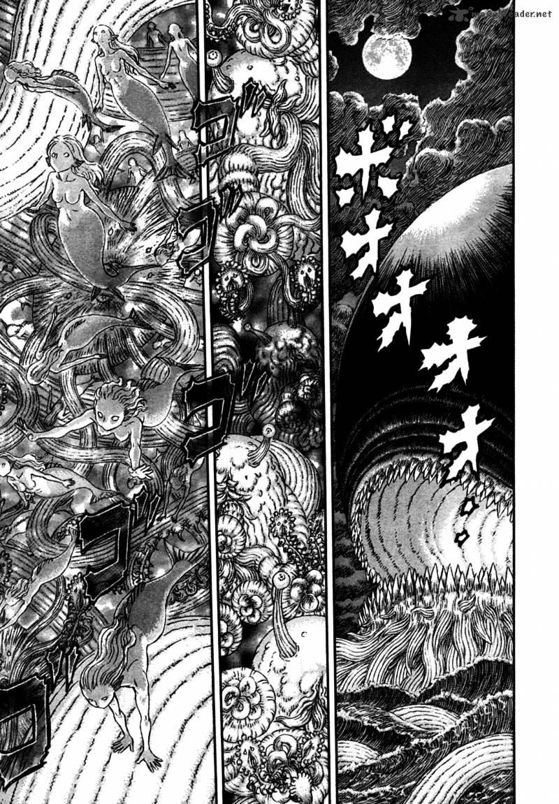 Page 2 of Chapter 325