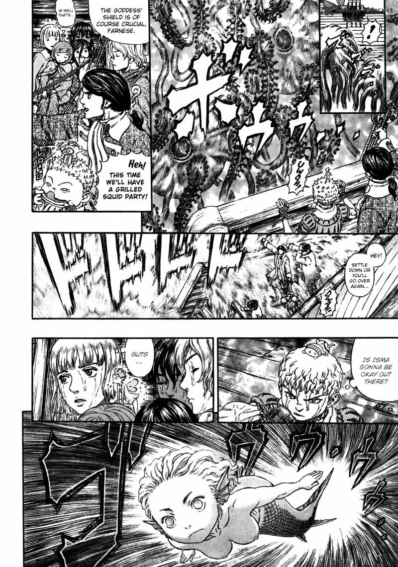 Page 4 of Chapter 325