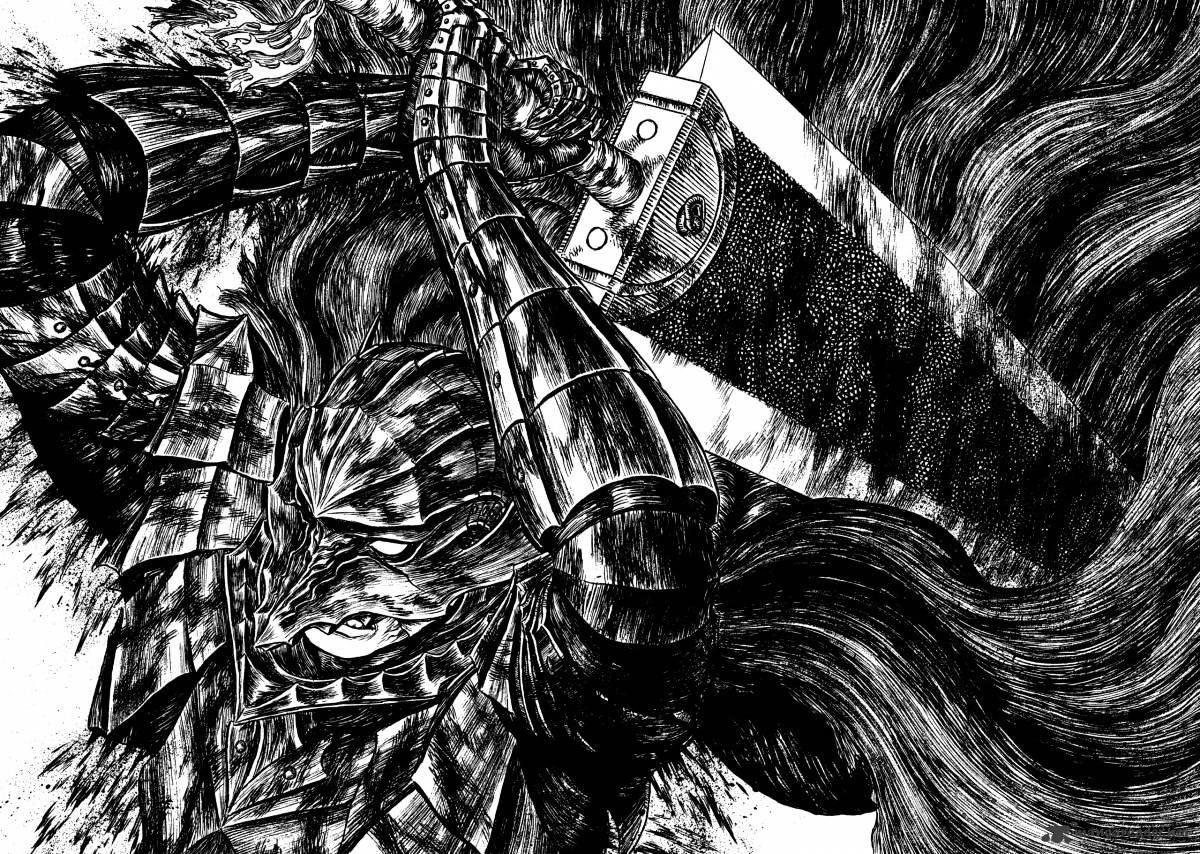 Page 12 of Chapter 326