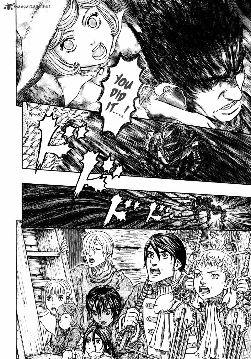 Page 14 of Chapter 326