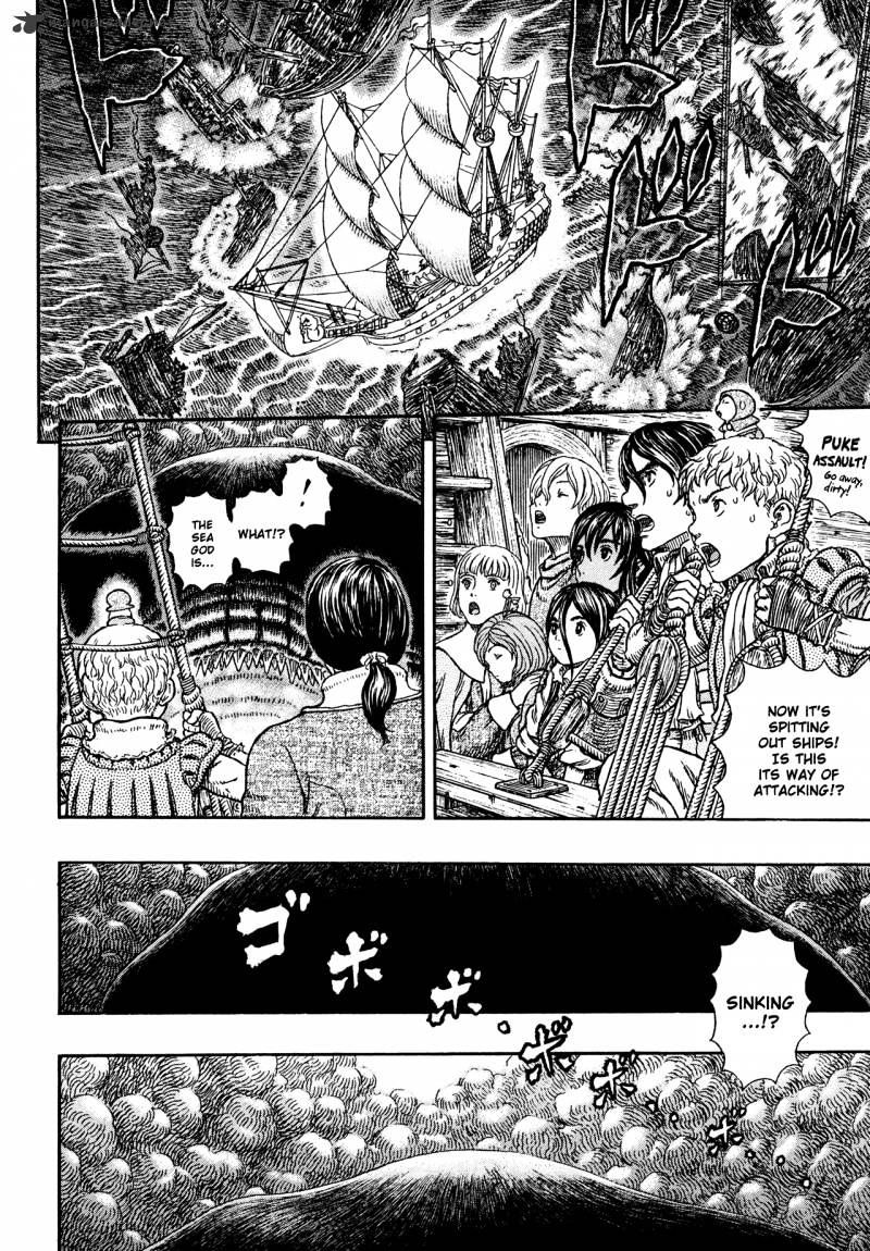 Page 16 of Chapter 326