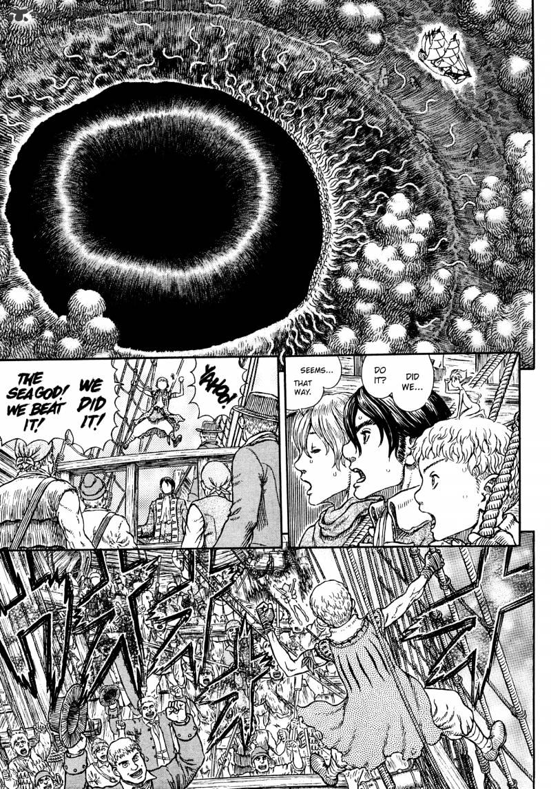 Page 17 of Chapter 326