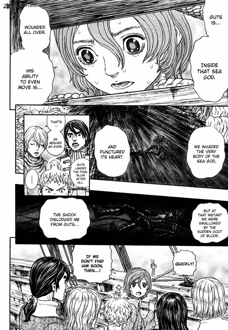 Page 2 of Chapter 327