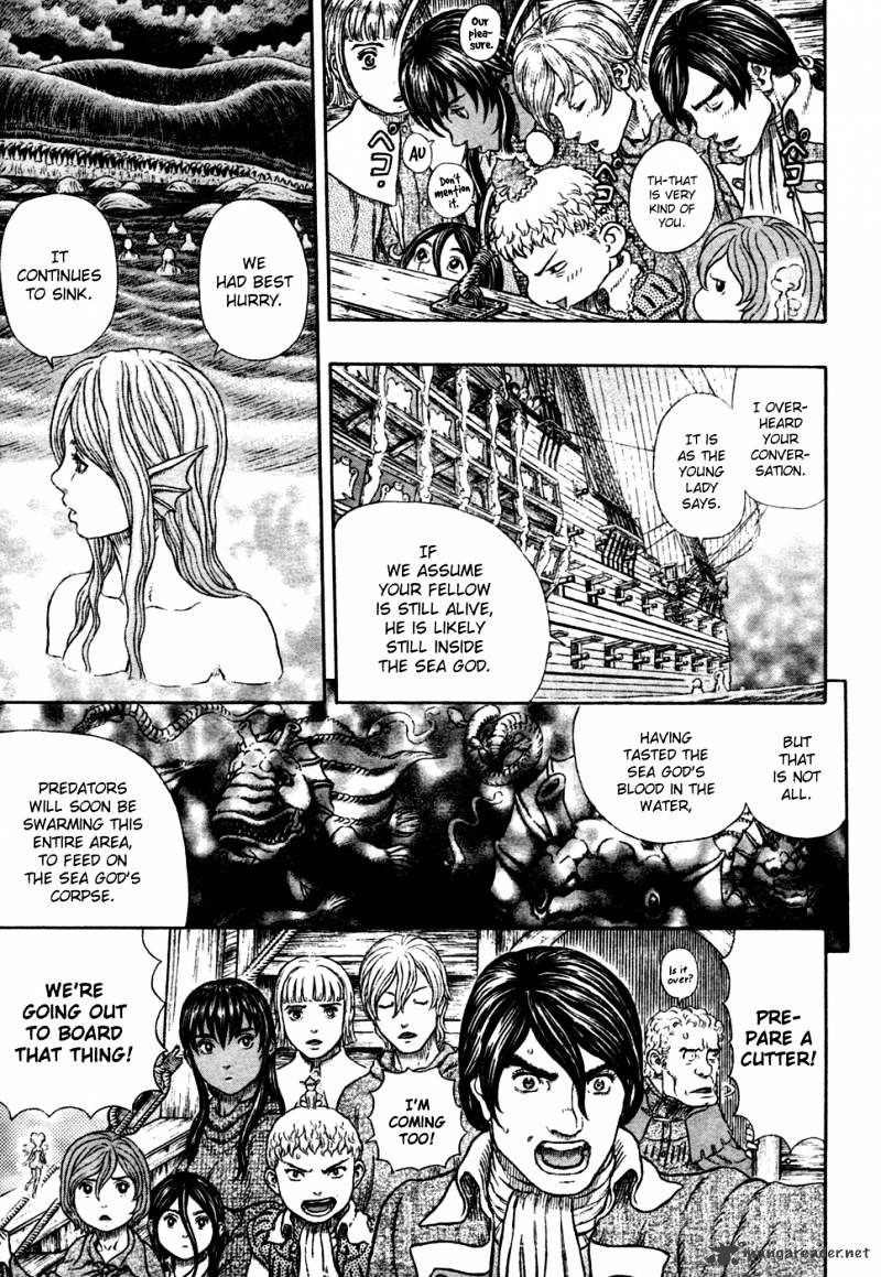 Page 5 of Chapter 327