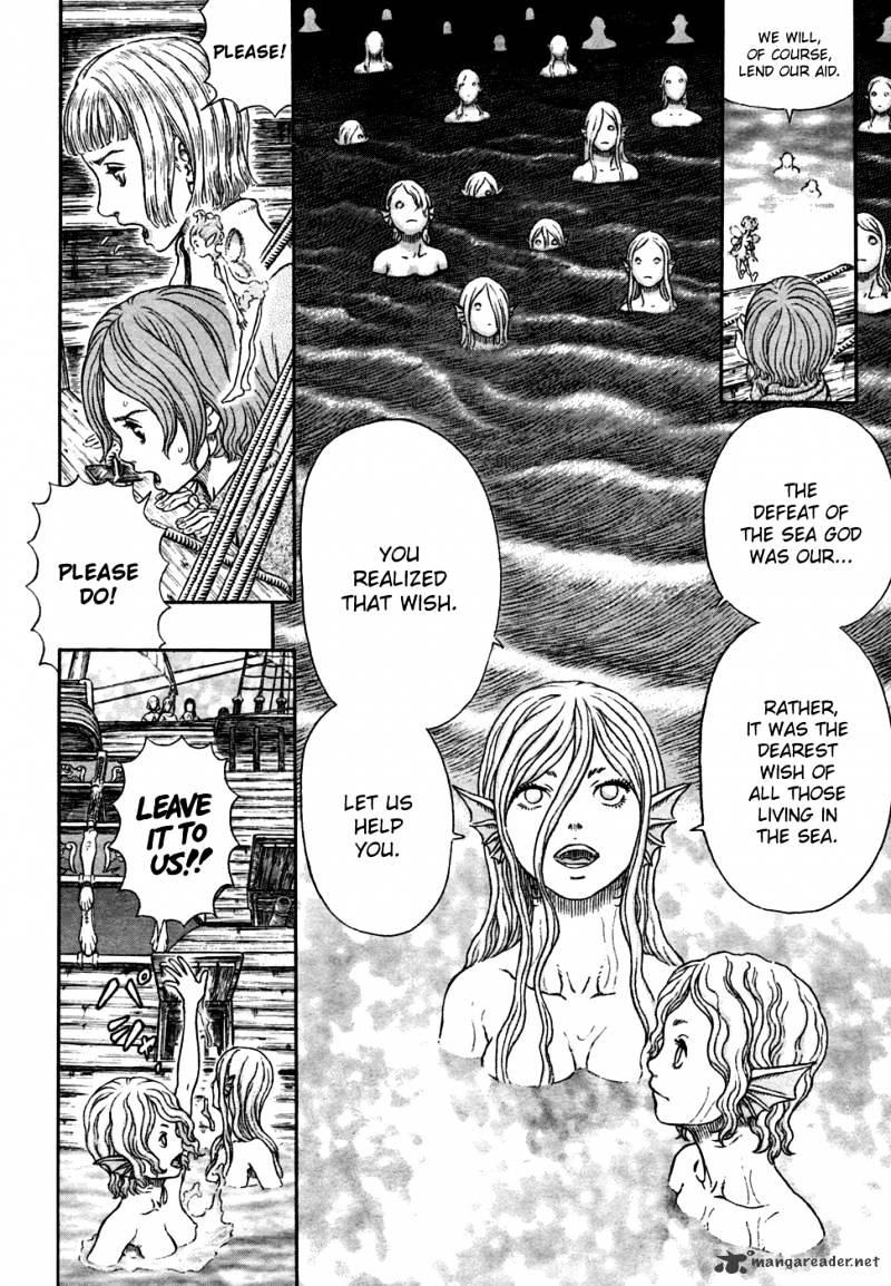 Page 6 of Chapter 327