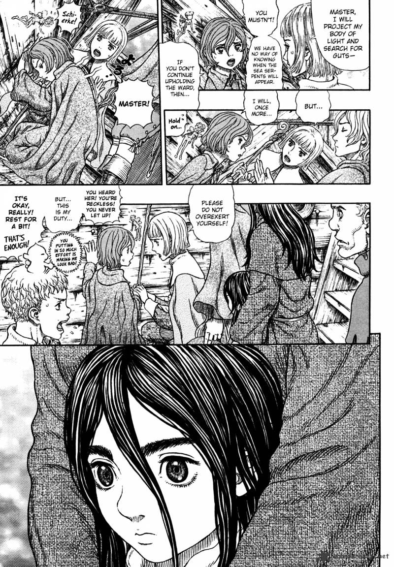 Page 7 of Chapter 327
