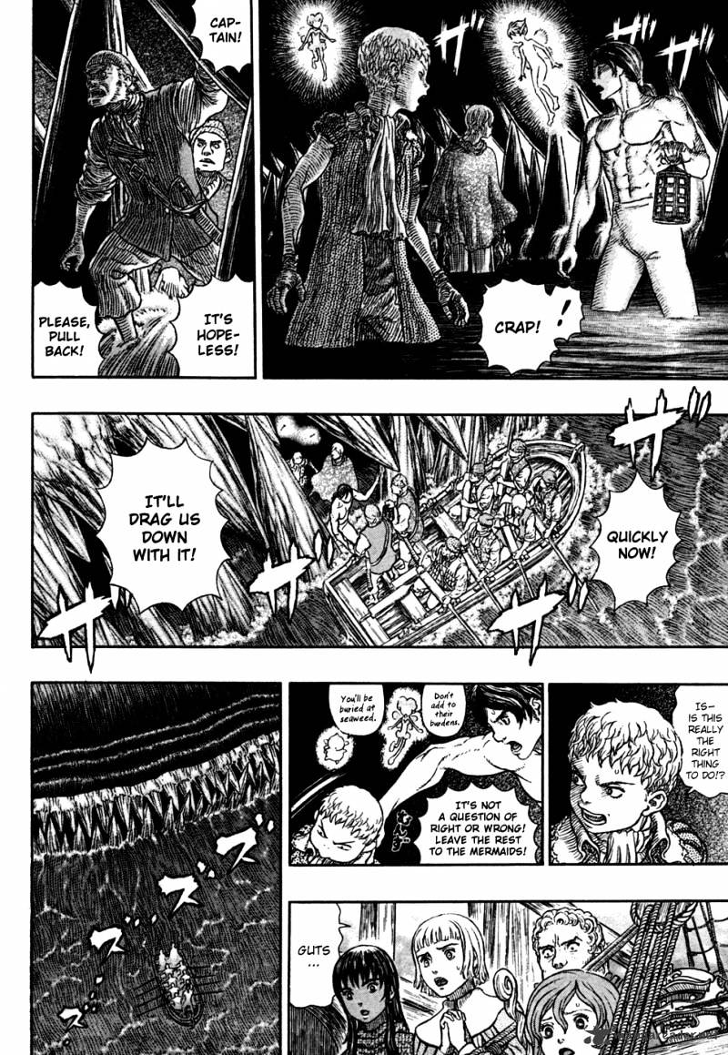 Page 16 of Chapter 327