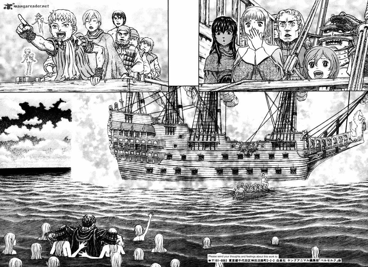 Page 20 of Chapter 327