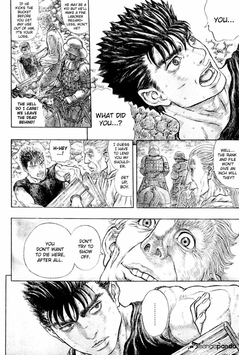 Page 7 of Chapter 328