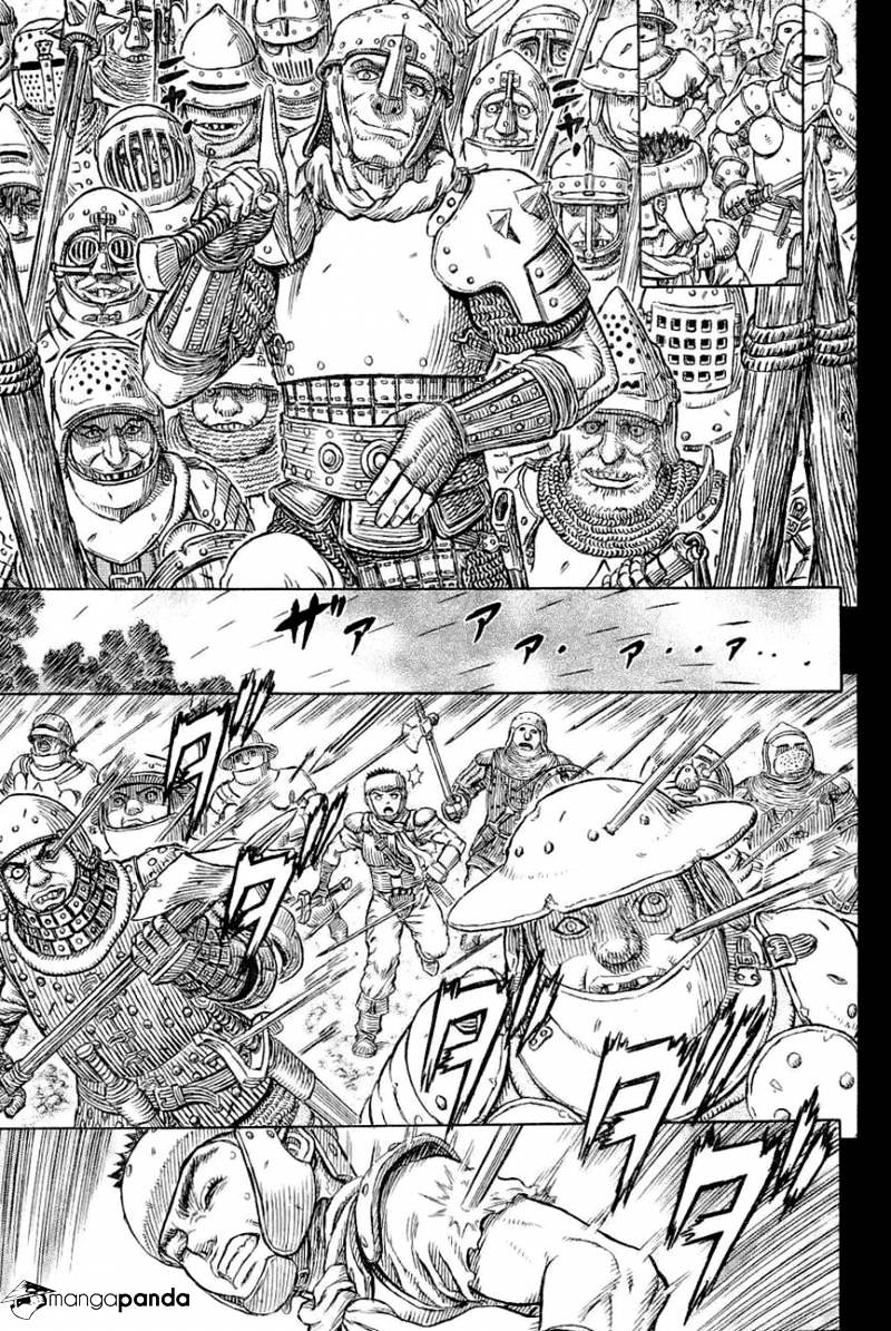 Page 16 of Chapter 328