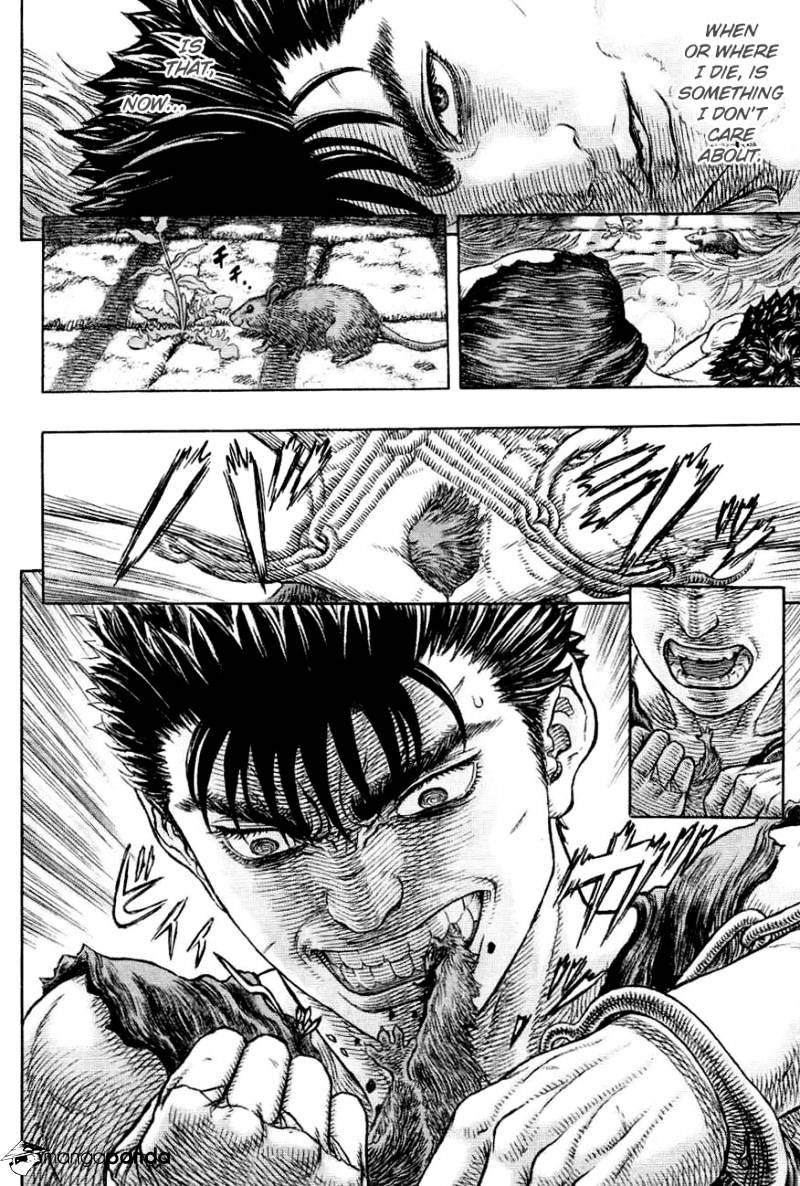 Page 21 of Chapter 328