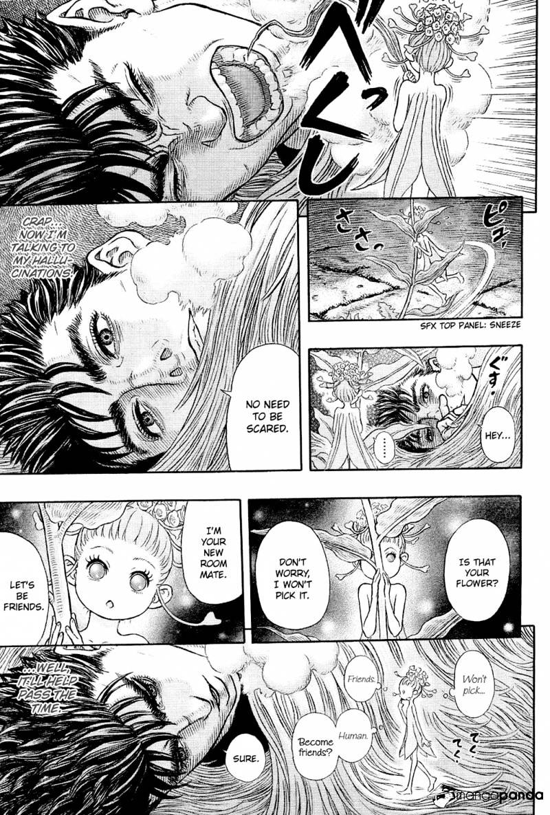 Page 7 of Chapter 329