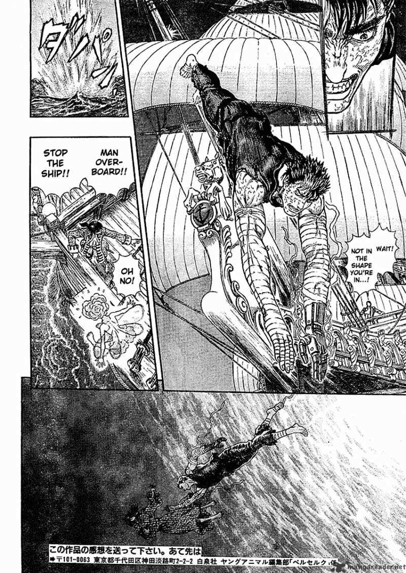 Page 12 of Chapter 33