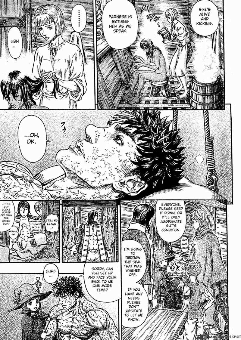 Page 17 of Chapter 33