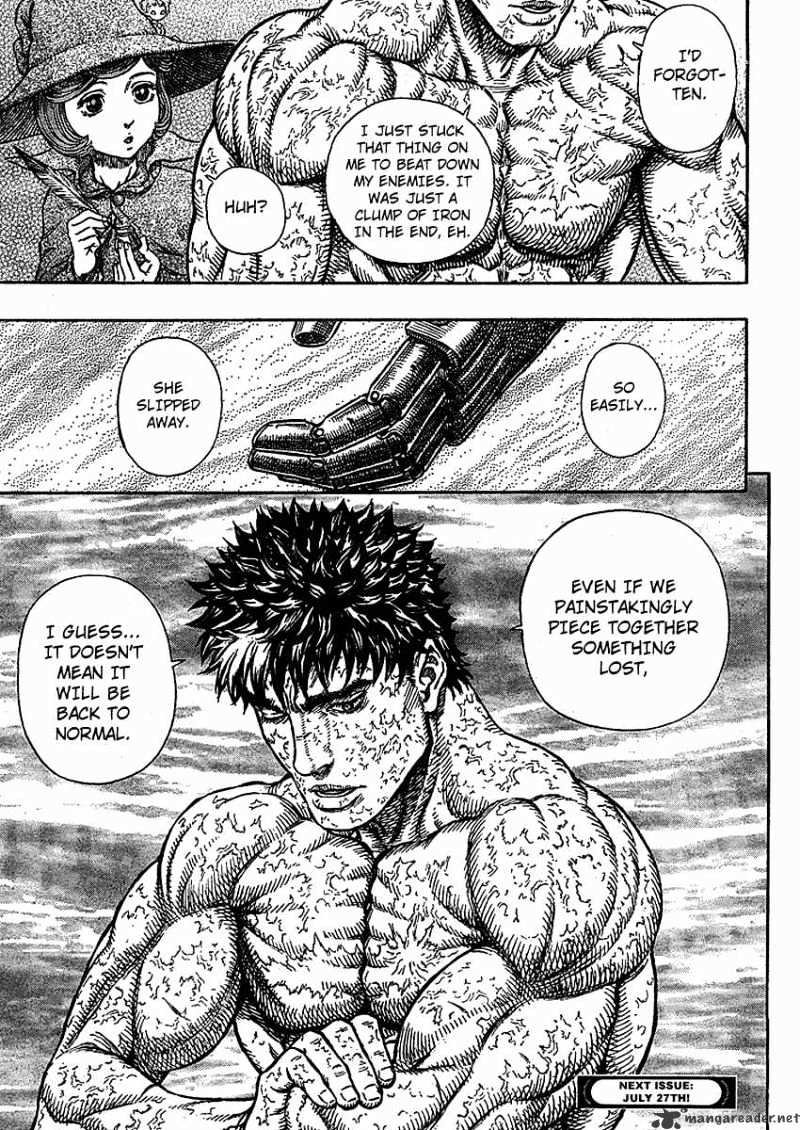 Page 19 of Chapter 33