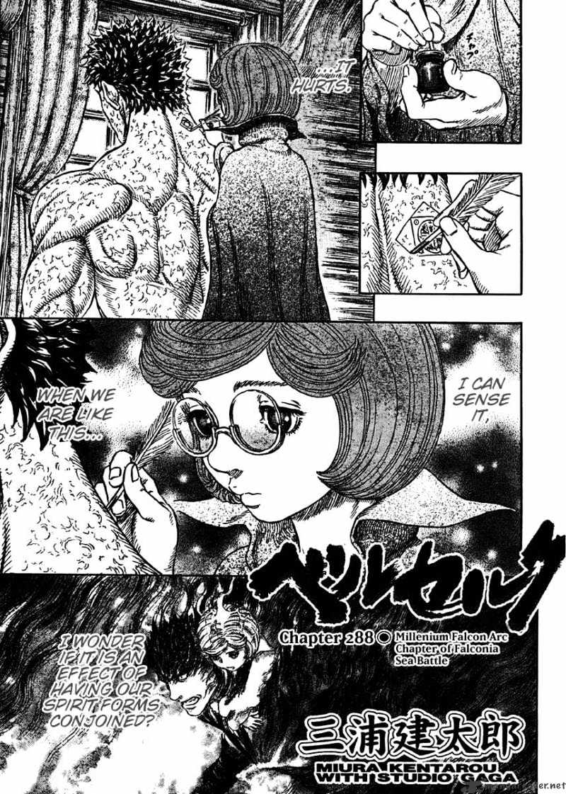 Page 20 of Chapter 33