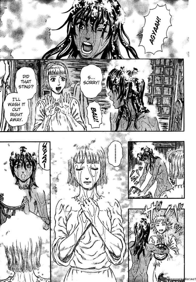 Page 24 of Chapter 33