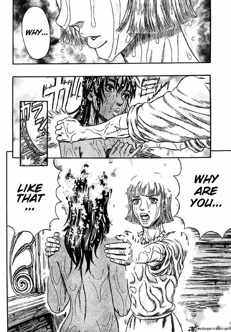 Page 25 of Chapter 33