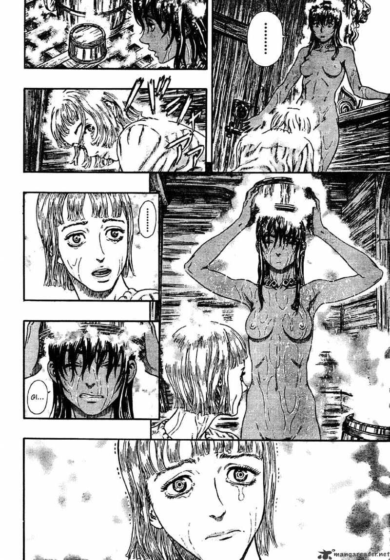 Page 27 of Chapter 33