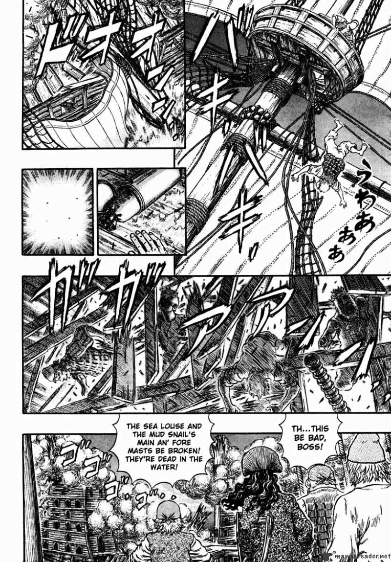 Page 41 of Chapter 33