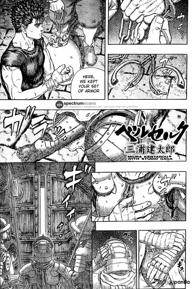 Page 1 of Chapter 330