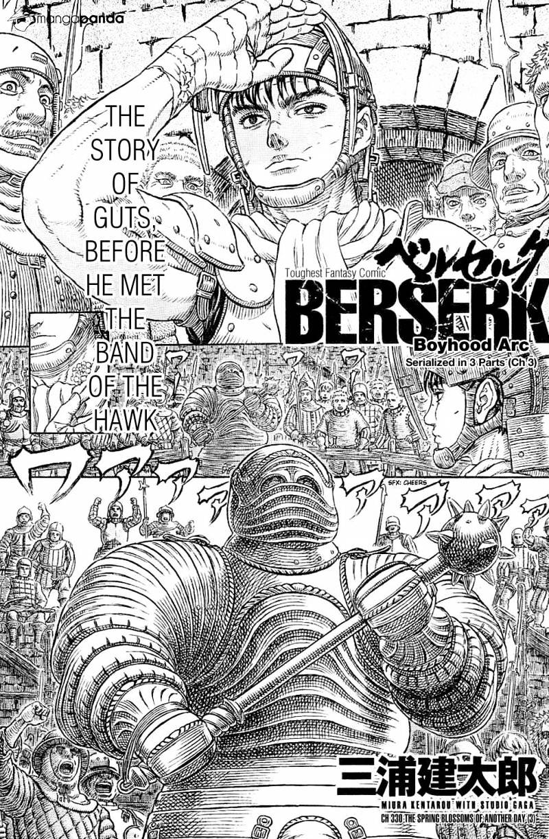 Page 2 of Chapter 330