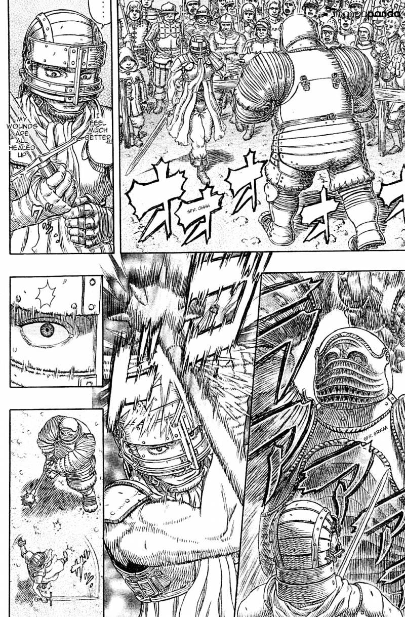Page 4 of Chapter 330