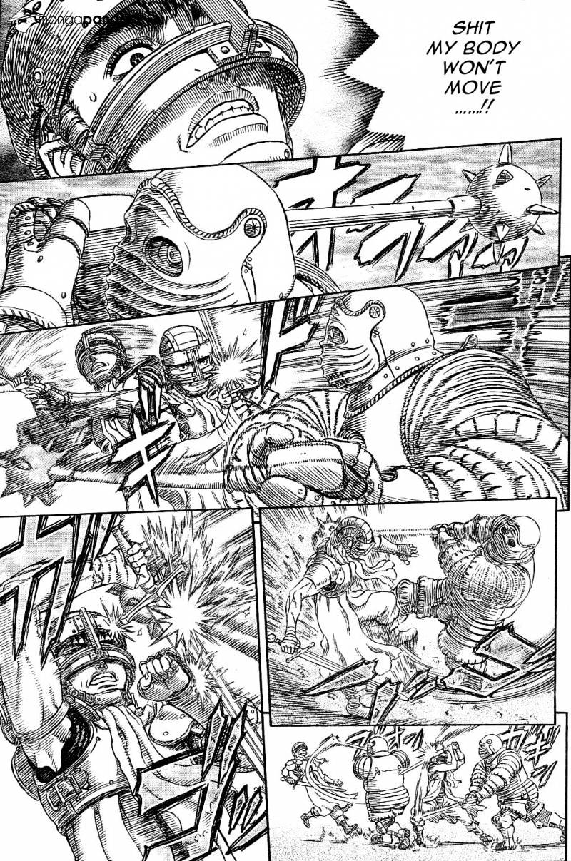 Page 5 of Chapter 330