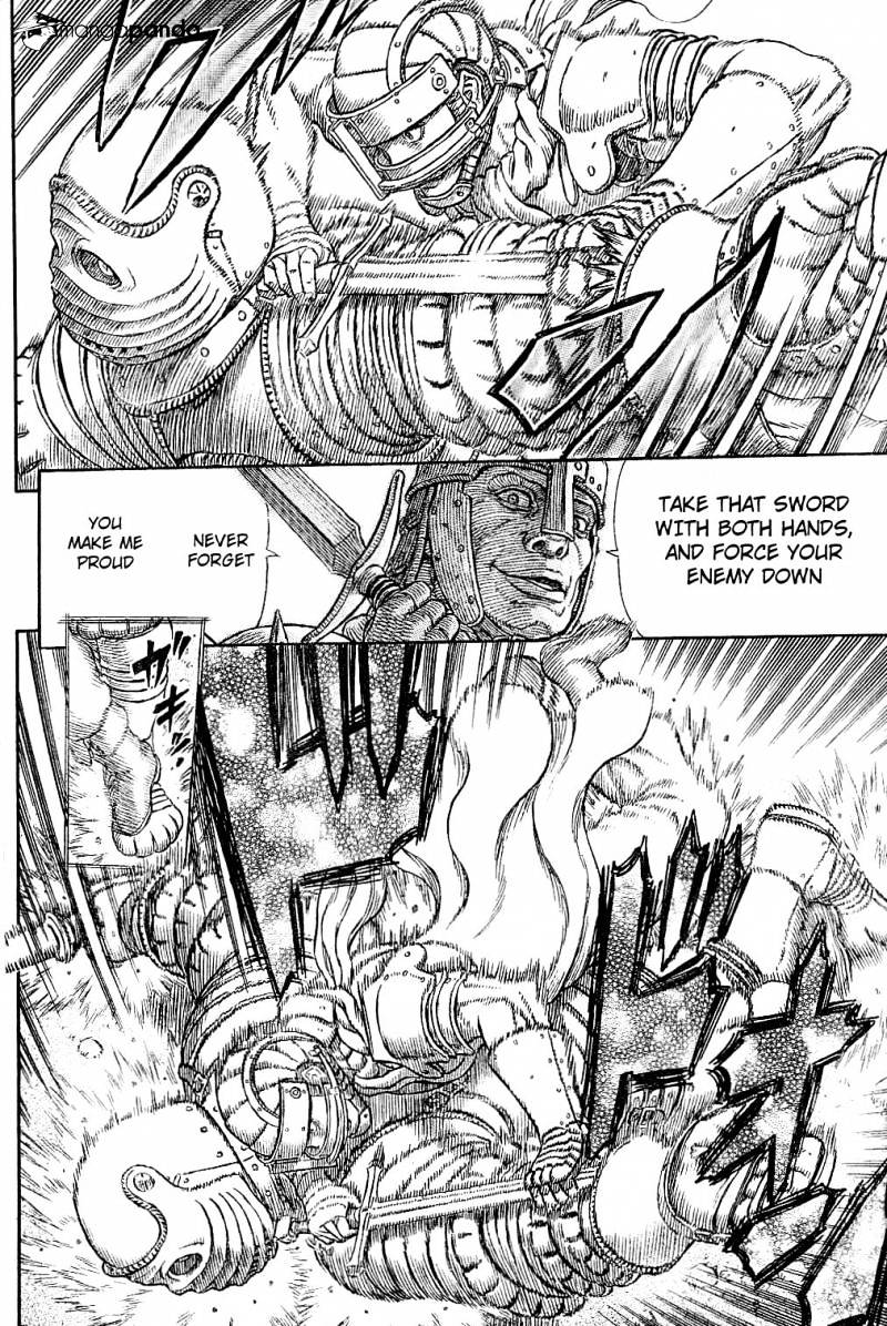 Page 12 of Chapter 330