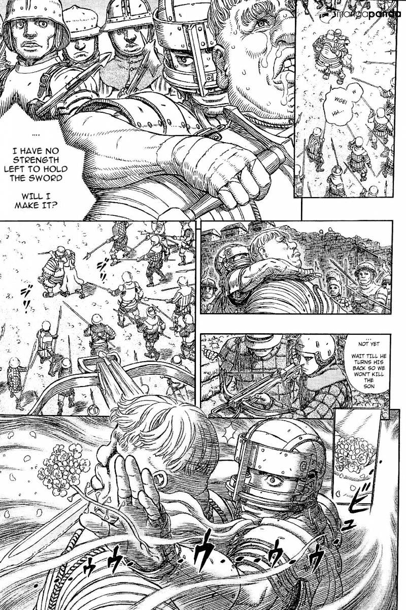 Page 15 of Chapter 330