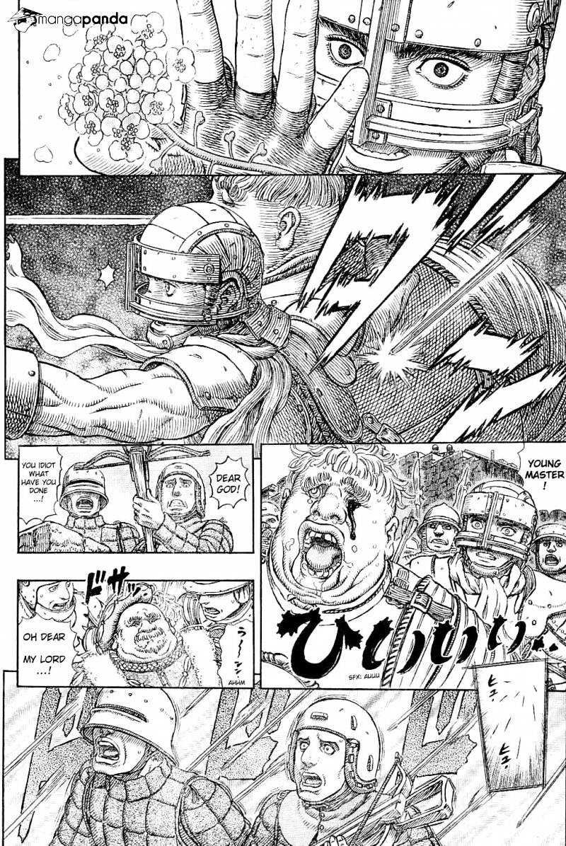 Page 16 of Chapter 330