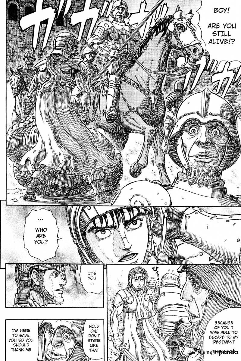 Page 20 of Chapter 330