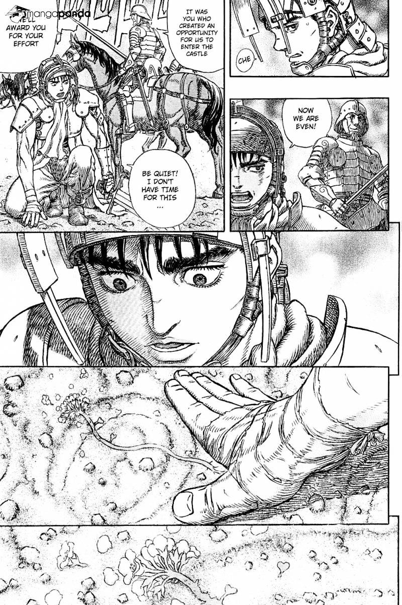 Page 21 of Chapter 330