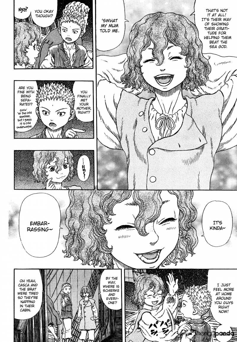 Page 3 of Chapter 331