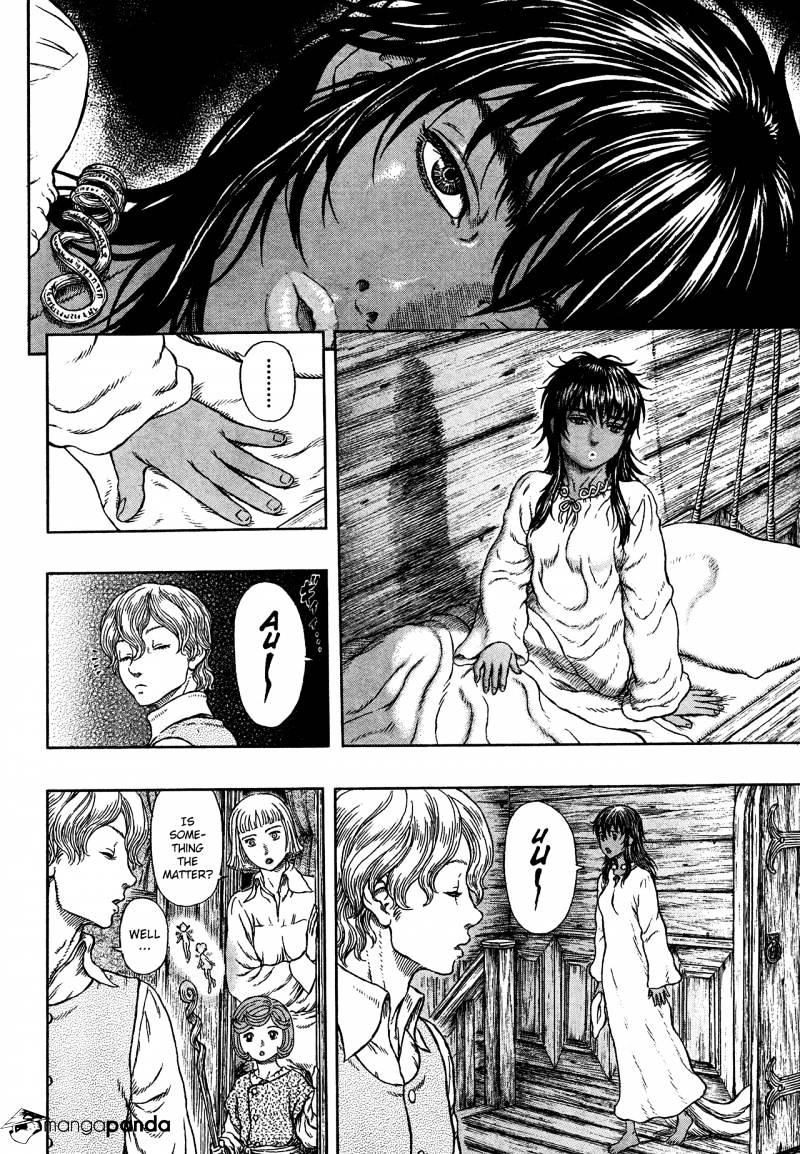 Page 7 of Chapter 331