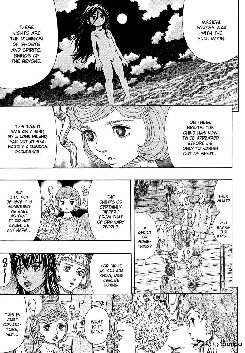 Page 12 of Chapter 331